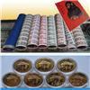 找上海方正錢(qián)幣社的武漢回收80版的50元價(jià)格、圖片、詳情,上一比多_一比多產(chǎn)品庫(kù)