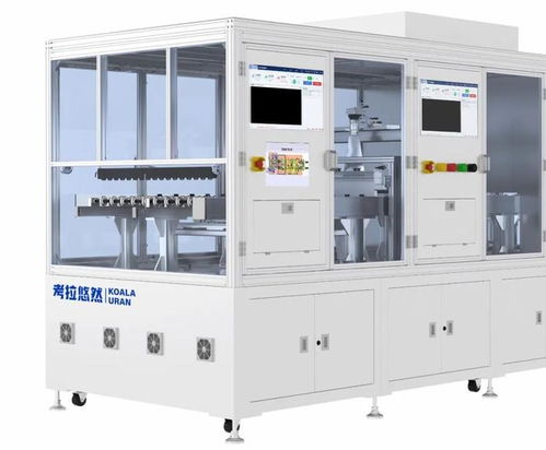 考拉悠然智能制造實驗室通過驗收，以機器視覺助推城市未來場景創新